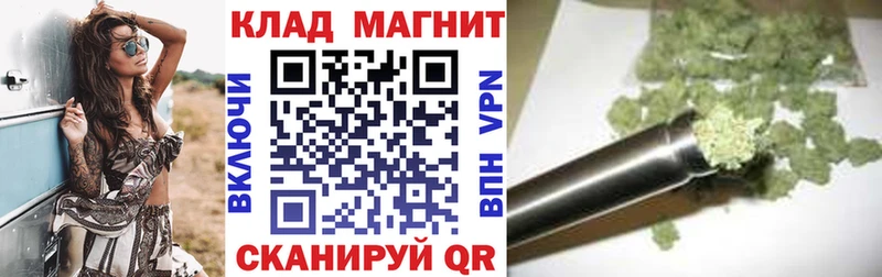 Где купить наркоту Саров Канабис  Меф мяу мяу  APVP  ГАШ 