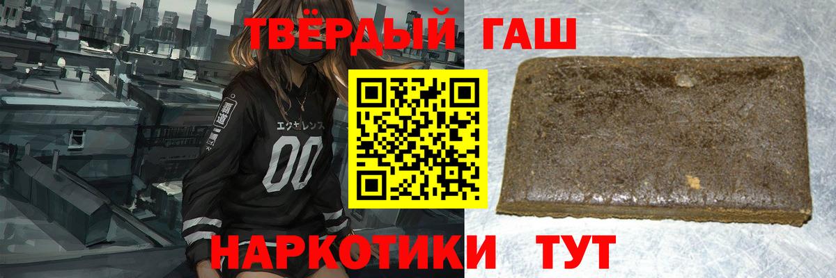 Меф мяу мяу Саров