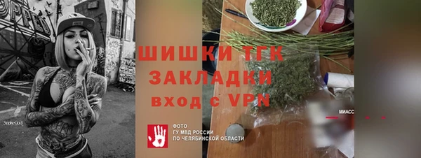 Альфа ПВП Белоозёрский