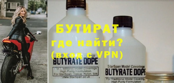 героин Навашино
