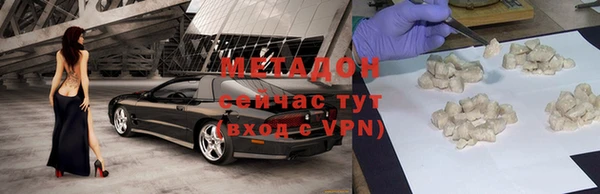 дживик Бабаево