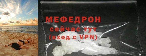 прущий лед Наволоки