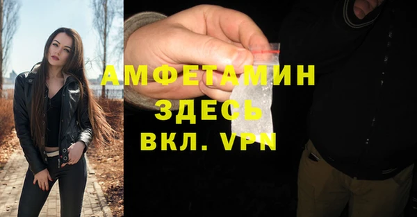 прущий лед Ленск