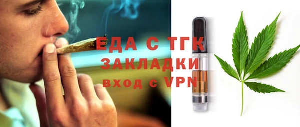героин Навашино