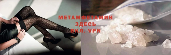 прущий лед Наволоки