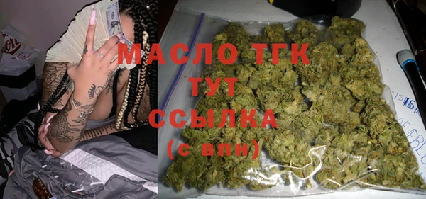 героин Навашино