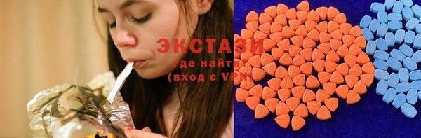 mdma Беломорск