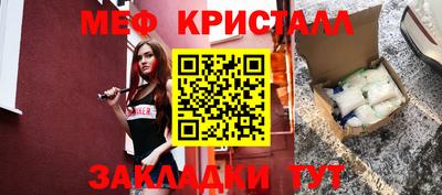 марки nbome Волжск