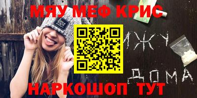 экстази Волжский