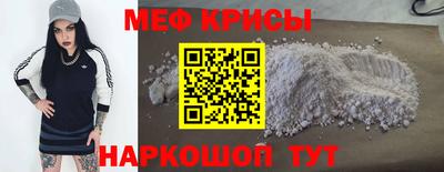 марки nbome Волжск