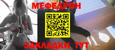 экстази Волжский