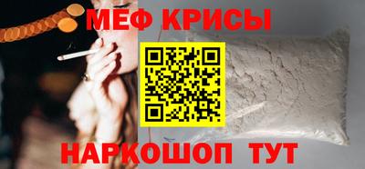 экстази Волжский