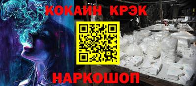 экстази Волжский