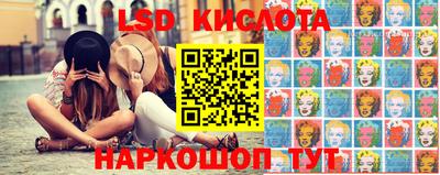 экстази Волжский