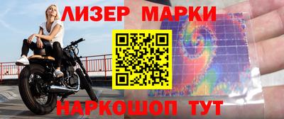 экстази Волжский