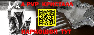 экстази Волжский
