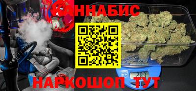 марки nbome Волжск