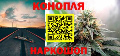 мефедрон VHQ Волгодонск
