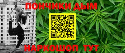экстази Волжский