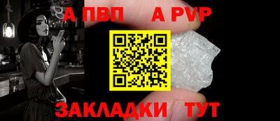 экстази Волжский