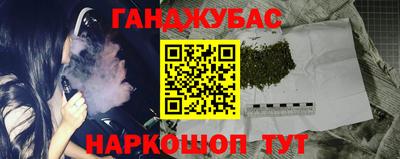 экстази Волжский