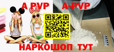 экстази Волжский