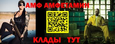 марки nbome Волжск
