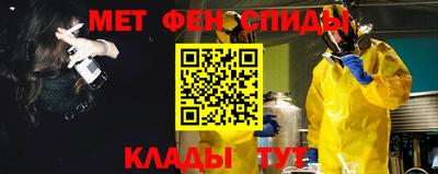 марки nbome Волжск