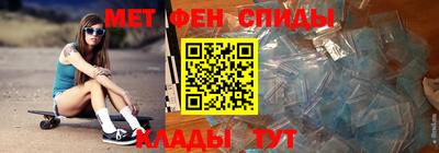 экстази Волжский