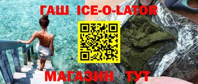 экстази Волжский