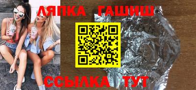 марки nbome Волжск