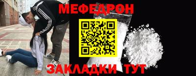 марки nbome Волжск