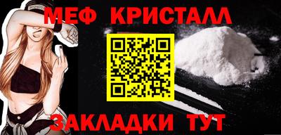экстази Волжский