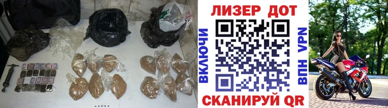 LSD-25 экстази кислота Саров