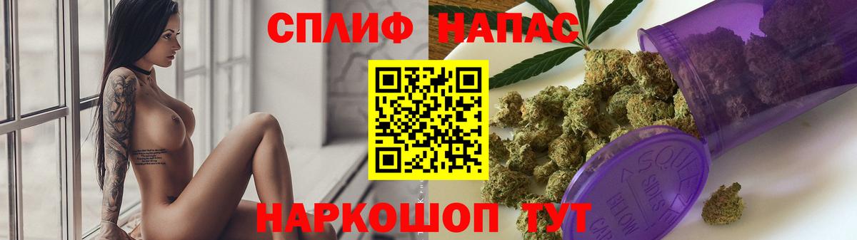 Саров  МАРИХУАНА Bruce Banner  Каннабис Amnesia  Вход с VPN  Бошки Шишки тримм  Марихуана SATIVA & INDICA 